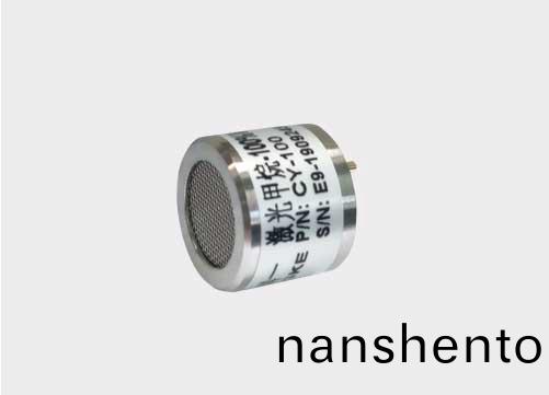 4係(xi)列(lie)-激光甲(jia)烷(wan)傳感器(qi)