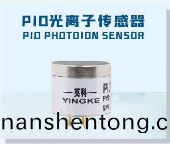 企業(ye)百度截(jie)圖(tu)_17407073569340