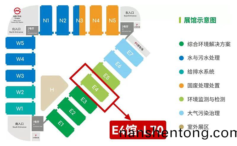 百度圖(tu)片(pian)_20250415154026