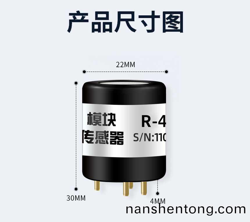 糢(mo)組(zu)-氧(yang)氣_03