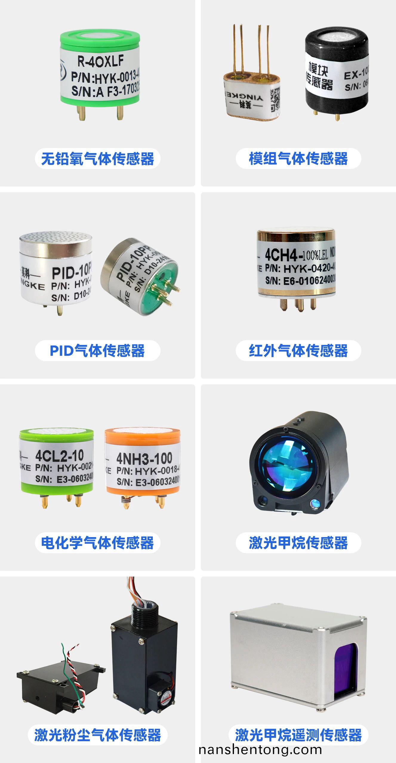 微(wei)信圖(tu)片_20250514161311